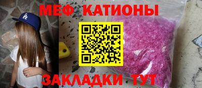 стаф Бугуруслан