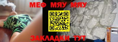 бутик Бузулук
