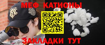 наркотики Будённовск