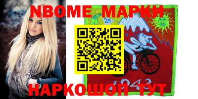 бутик Бузулук