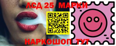 бутик Бузулук