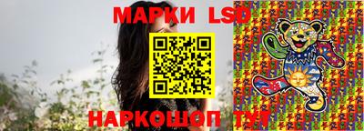 наркотики Будённовск