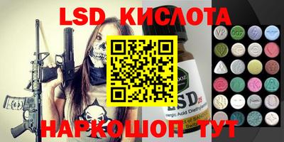наркотики Будённовск