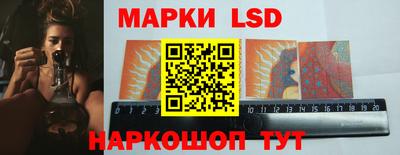 бутик Бузулук