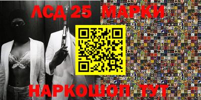 стаф Бугуруслан