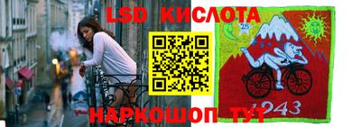 стаф Бугуруслан