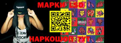 бутик Бузулук