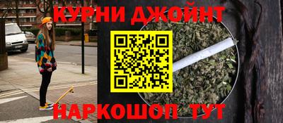 стаф Бугуруслан