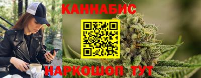 наркотики Будённовск