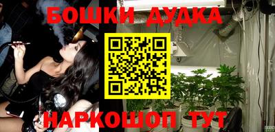 стаф Бугуруслан