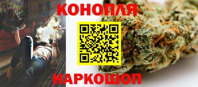 бутик Бузулук