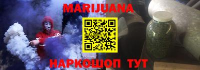 стаф Бугуруслан