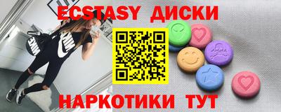 стаф Бугуруслан