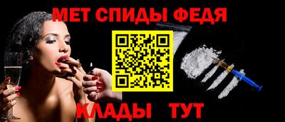 наркотики Будённовск