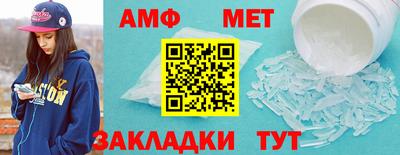 стаф Бугуруслан