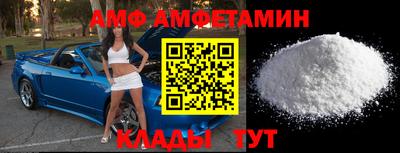 стаф Бугуруслан