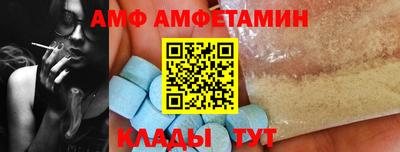 стаф Бугуруслан