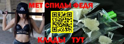 стаф Бугуруслан