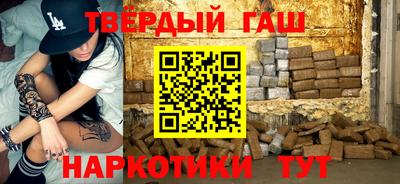 бутик Бузулук
