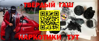 бутик Бузулук