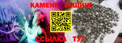 стаф Бугуруслан