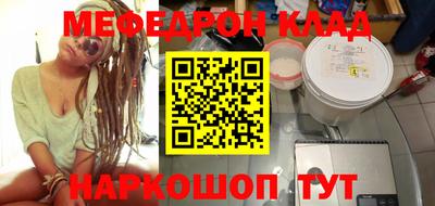 бутик Бузулук